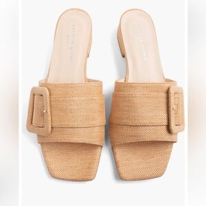 Patricia Green Bali Slide Sandals